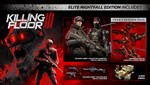 * Killing Floor 3 Elite Nightfall Edition + Pre-Order B