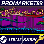 * TANGLEWOOD Steam КЛЮЧ * GLOBAL