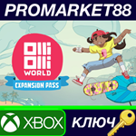 * OlliOlli World Expansion Pass XBOX One / Xbox Series