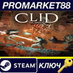 * Clid The Snail Steam КЛЮЧ * GLOBAL