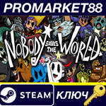 * Nobody Saves the World Steam КЛЮЧ * GLOBAL