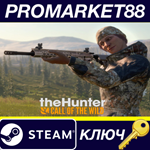 * theHunter: Call of the Wild - Modern Rifle Pack Steam