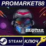 * Gravitar: Recharged Steam КЛЮЧ * GLOBAL