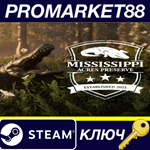 * theHunter: Call of the Wild - Mississippi Acres Prese