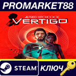 *Alfred Hitchcock: Vertigo EU Steam КЛЮЧ *ЕВРОПА