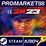 *PGA Tour 2K23 Tiger Woods Edition NA Steam КЛЮЧ *США