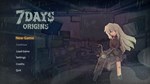 * 7Days Origins Steam КЛЮЧ * GLOBAL