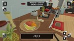 *Influent: Definitive Edition Steam КЛЮЧ *GLOBAL