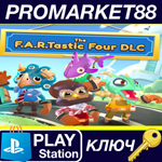 * Moving Out 2 - F.A.R.Tastic Four DLC EU PS5 КЛЮЧ