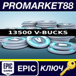 *Fortnite - 13500 V-Bucks AT Epic Games КЛЮЧ *GLOBAL