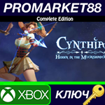 * Cynthia: Hidden in the Moonshadow - Complete Edition