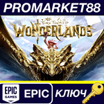 * Tiny Tina´s Wonderlands Chaotic Great Edition EU Epic