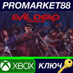 *Evil Dead: The Game AR Xbox Series X|S КЛЮЧ *АРГЕНТИН