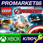 * LEGO Marvel´s Avengers AR XBOX One / Xbox Series X|S
