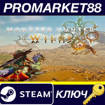 * Monster Hunter Wilds Premium Deluxe Edition NA Steam
