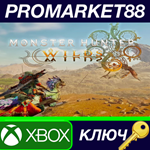 * Monster Hunter Wilds Premium Deluxe Edition Xbox Seri