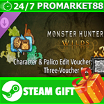 ** Monster Hunter Wilds - Character & Palico Edit Vouch