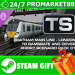 ** TS Marketplace: Chatham Main Line - London to Ramsga