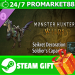 ** Monster Hunter Wilds - Seikret Decoration: Soldier´s