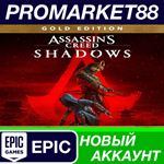 * Assassin’s Creed Shadows Gold Edition Epic Games АККА