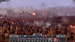 * Napoleon: Total War - The Peninsular Campaign DLC Ste