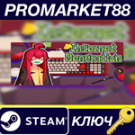 * Internet Generation Steam КЛЮЧ * GLOBAL