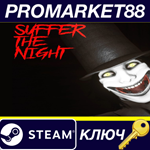 * Suffer The Night Steam КЛЮЧ * GLOBAL