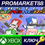 * Castle Crashers Remastered AR XBOX One / Xbox Series