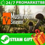 **ВСЕ СТРАНЫ+РОССИЯ** Mushroom Season STEAM GIFT