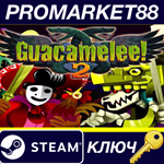* Guacamelee! 2 Steam КЛЮЧ * GLOBAL
