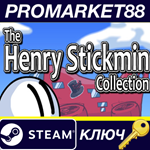 *The Henry Stickmin Collection Steam КЛЮЧ *GLOBAL