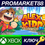 * Alex Kidd in Miracle World DX AR XBOX One / Xbox Seri