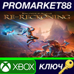 * Kingdoms of Amalur: Re-Reckoning FATE Edition AR XBOX