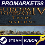 * Europa Universalis IV - Trade Nations Unit Pack DLC S