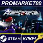 * Cosmic Star Heroine Steam КЛЮЧ * GLOBAL