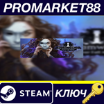 *Dreamwalker: Never Fall Asleep Steam КЛЮЧ *GLOBAL