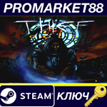 * Thief Gold EU Steam КЛЮЧ * ЕВРОПА