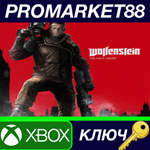 *Wolfenstein: The New Order US XBOX ONE КЛЮЧ *США