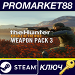 * theHunter: Call of the Wild - Weapon Pack 3 DLC Steam