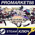 *The Alliance Alive HD Remastered Steam КЛЮЧ *GLOBAL