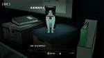 * Uncover the Smoking Gun Steam КЛЮЧ * GLOBAL