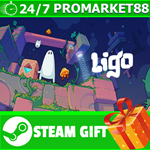 **ВСЕ СТРАНЫ+РОССИЯ** Ligo STEAM GIFT