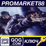 * SWAT 4: Gold Edition GOG КЛЮЧ * GLOBAL