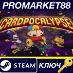 * Cardpocalypse Steam КЛЮЧ * GLOBAL