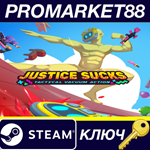 * JUSTICE SUCKS: Tactical Vacuum Action Steam КЛЮЧ