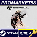 * SPRAWL FR Steam КЛЮЧ * ФРАНЦИЯ