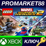 *LEGO Marvel Super Heroes 2 EU XBOX One КЛЮЧ *ЕВРОПА