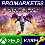 *Saints Row: Gat out of Hell US XBOX One КЛЮЧ *США