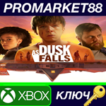 * As Dusk Falls TR XBOX One / Xbox Series X|S КЛЮЧ
