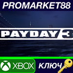 *PAYDAY 3 EU Xbox Series X|S / Windows 10 КЛЮЧ *ЕВРОПА